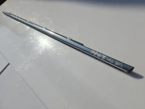 Бархотка двери Kia Sorento Prime UM 2014-2020 Перед. Лев.