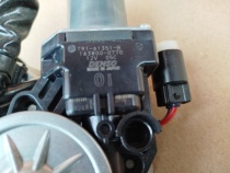 Замок двери багажника Lexus RX 4 GGL25L GYL25L AGL20L AGL25L 2015-2022  