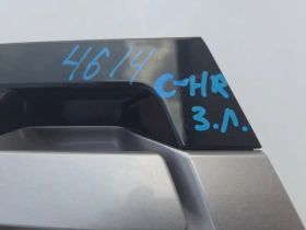 Ручка двери Toyota C-HR MAXH10, NGX10,50, ZGX10 2019 Задн. Лев.