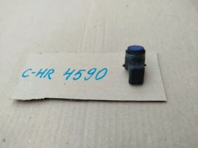 Датчик парковки Toyota C-HR MAXH10, NGX10,50, ZGX10 2019 Задн. 