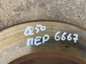 Диск тормозной Infiniti Q50 V37 2013- Перед. 