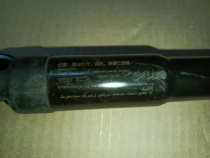 Амортизатор двери багажника Nissan X-TRAIL T32R 2013-2022 Задн. 