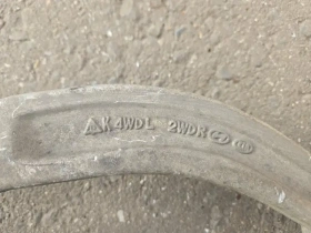 Рычаг подвески нижний Kia Stinger J5 2017- Перед. 