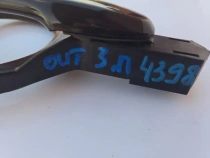 Ручка двери Mitsubishi Outlander 3 GF 2012-2021 Задн. Прав.