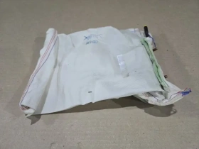 Подушка безопасности в сиденье Kia Proceed CD 2018-  Лев.