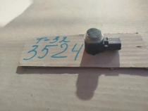 Датчик парковки Nissan X-TRAIL T32 2013-2022 Задн. 