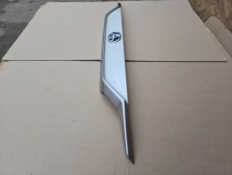 Накладка двери багажника Toyota RAV4 50 XA50 2018-2023 Задн. 