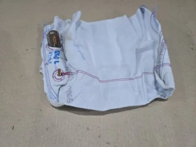 Подушка безопасности в сиденье Infiniti Q50 V37 2013- Перед. Лев.