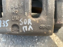 Суппорт тормозной Kia Sorento Prime UM 2014-2020 Перед. Лев.