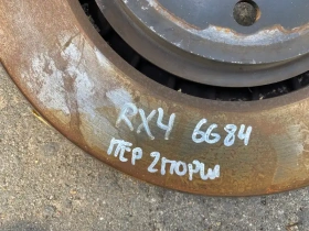 Диск тормозной Lexus RX 4 GGL25L GYL25L AGL20L AGL25L 2015-2022 Перед. 