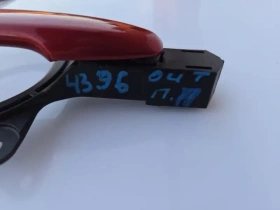 Ручка двери Mitsubishi Outlander 3 GF 2012-2021 Перед. Прав.