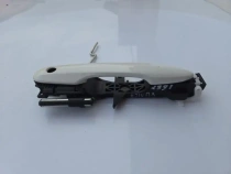 Ручка двери Toyota Corolla E210 MZEH12, NRE210, ZWE211 2020 Перед. Лев.