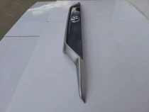 Накладка двери багажника Toyota RAV4 50 XA50 2018-2023 Задн. 