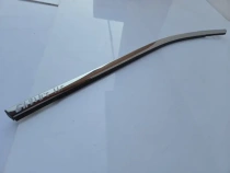 Бархотка двери Nissan Qashqai J11 2013-2022 Задн. Прав.