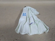 Подушка безопасности в сиденье Mitsubishi Outlander 3 GF 2012-2021 Перед. Прав.