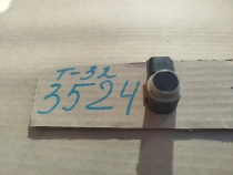 Датчик парковки Nissan X-TRAIL T32 2013-2022 Задн. 