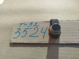 Датчик парковки Nissan X-TRAIL T32 2013-2022 Задн. 