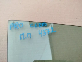 Стекло двери Kia Proceed CD 2018-2023 Перед. Прав.