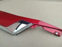 Накладка двери багажника Mitsubishi Outlander 3 GF 2015-2023 Задн. 