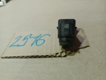 Датчик парковки Hyundai Tucson TL 2015-2021 Задн. 