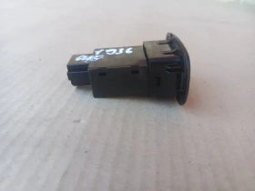 Кнопка открывания багажника Mitsubishi Outlander 3 GF 2012-2023 Задн. 