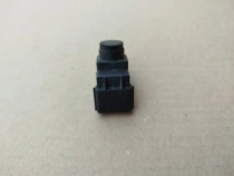 Датчик парковки Kia Sportage QL 2015-2021 Задн. 