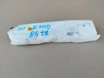 Подушка безопасности в сиденье Mitsubishi Outlander 3 GF 2012-2023 Перед. Лев.