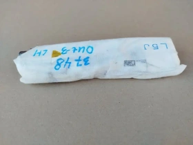 Подушка безопасности в сиденье Mitsubishi Outlander 3 GF 2012-2023 Перед. Лев.