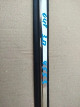 Бархотка двери Mitsubishi Outlander 3 GF 2012-2021 Задн. Прав.