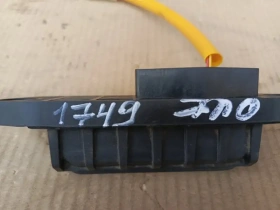 Кнопка открывания багажника Mitsubishi Outlander 3 GF 2012-2023 Задн. 