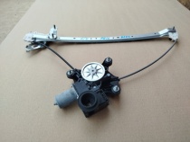 Стеклоподъемный механизм Toyota RAV4 50 XA50 2018-2023 Задн. Прав.