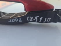 Ручка двери внешняя Mazda CX-5 1 KE 2011-2017 Задн. Прав.