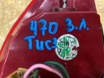 Фонарь Hyundai Tucson TL 2018 Задн. Лев.