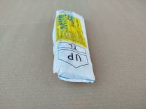 Подушка безопасности в сиденье Hyundai Tucson TL 2015-2021 Перед. Лев.