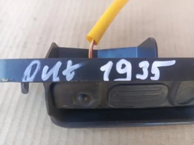 Кнопка открывания багажника Mitsubishi Outlander 3 GF 2012-2023 Задн. 