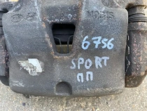 Суппорт тормозной Kia Sportage QL 2015-2022 Перед. Прав.