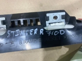 Шторка безопасности Kia Stinger J5 2017-  Прав.