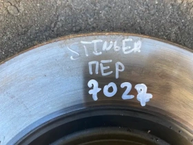 Диск тормозной Kia Stinger J5 2017- Перед. 