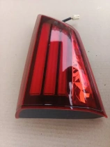 Фонарь Mitsubishi Outlander 3 GF 2015-2023 Задн. Лев.