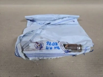 Подушка безопасности в сиденье Hyundai Tucson TL 2015-2021 Перед. Прав.