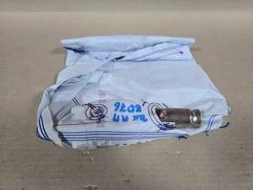 Подушка безопасности в сиденье Hyundai Tucson TL 2015-2021 Перед. Прав.