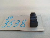 Датчик парковки Kia Sportage QL 2015-2022  