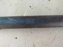 Амортизатор двери багажника Kia Sportage QL 2015-2021 Задн. 