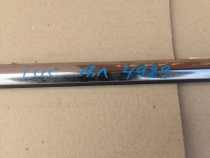 Бархотка двери Hyundai Tucson TL 2015-2021 Перед. Лев.