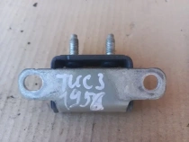 Петля двери багажника Hyundai Tucson TL 2015-2021 Задн. 