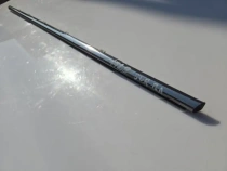 Бархотка двери Kia Sorento Prime UM 2014-2020 Перед. Лев.