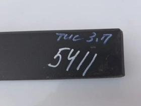 Молдинг двери Hyundai Tucson TL 2015-2021 Задн. Прав.