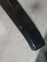 Боковина спойлера Toyota RAV4 50 XA50 2018-  Лев.