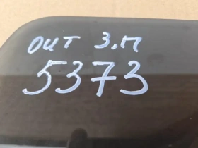 Стекло двери Mitsubishi Outlander 3 GF 2013-2021 Задн. Прав.