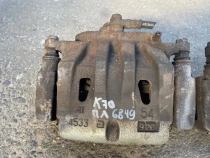 Суппорт тормозной Toyota Camry 70 XV70 2018-2024 Перед. 